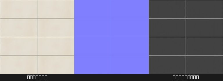 Smooth Cream Ceramic Tile - Free PBR Texture | Boracity